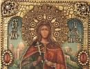 Чудотворная христианская икона святая юлия